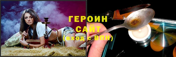 Альфа ПВП Пестово