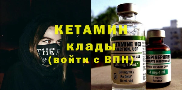 скорость Абаза