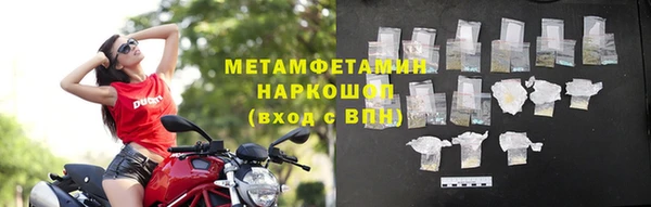 Альфа ПВП Пестово