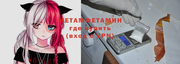 скорость Абаза