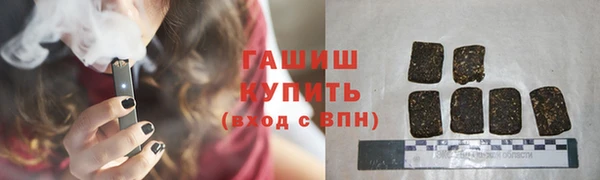 скорость Абаза