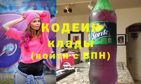 spice Абинск