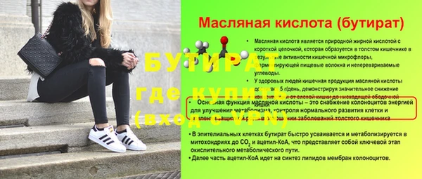 ECSTASY Пересвет