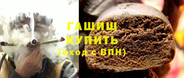 Альфа ПВП Пестово