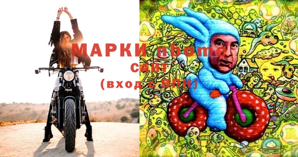 скорость Абаза
