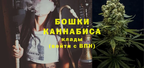 spice Абинск