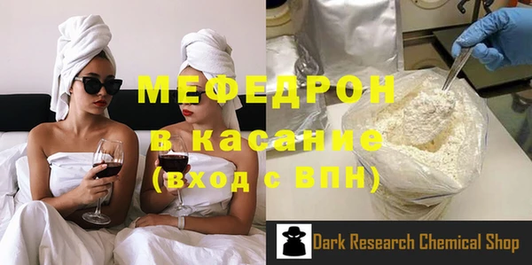 ECSTASY Пересвет
