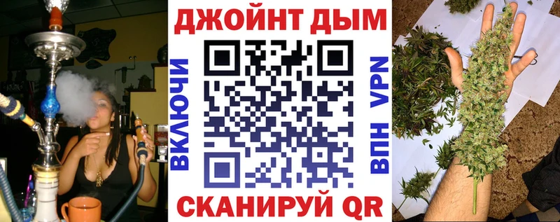 где купить наркотик  Калачинск  Конопля OG Kush 